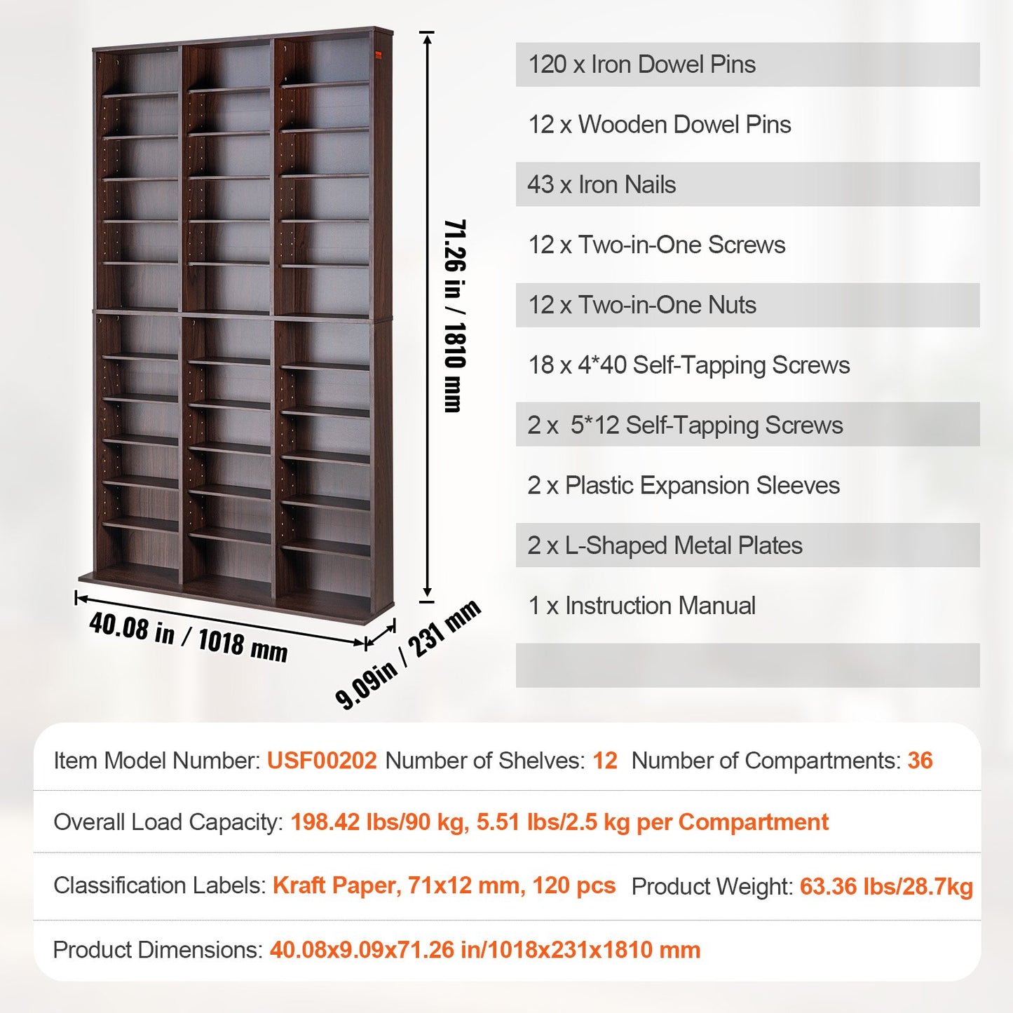 AI62 Decor Adjustable Media Storage Cabinet for CDs & DVDs – Espresso