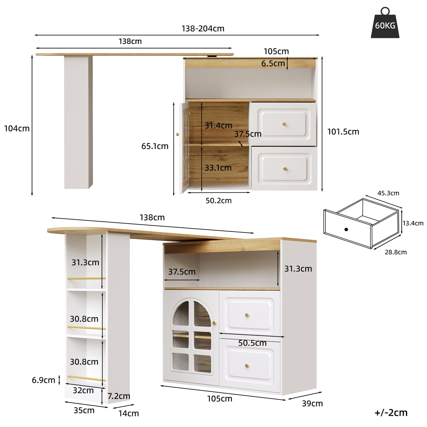 AI62 Decor White Rotating Sideboard with Drawers & Snack Shelf