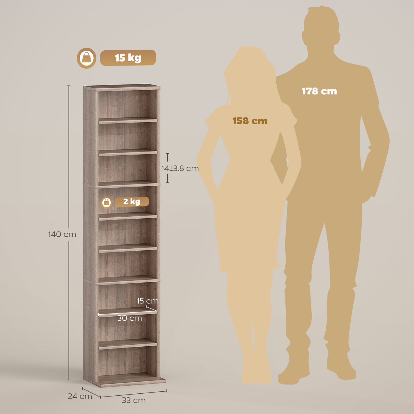 AI62 Decor 260 Narrow CD Storage Unit - Natural Wood Finish