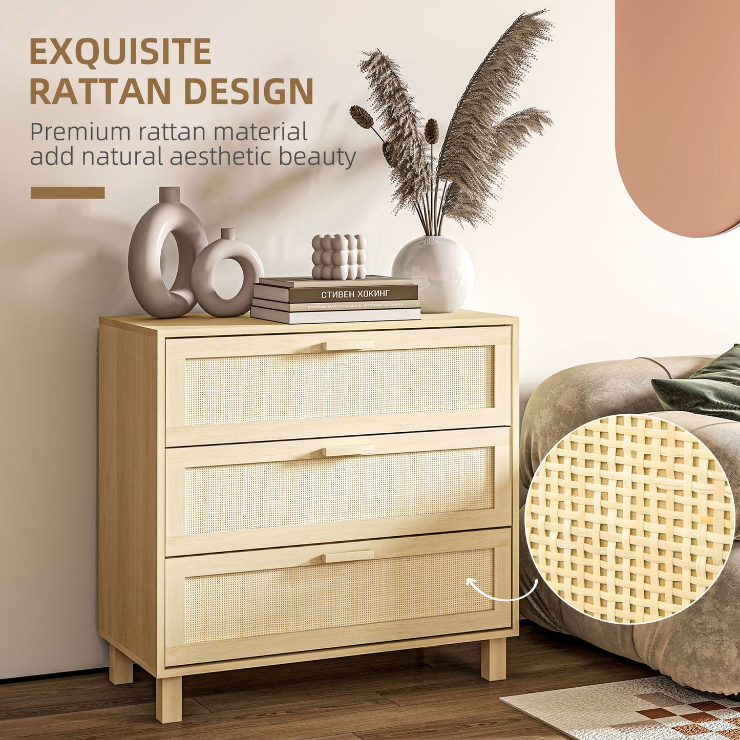 AI62 Decor Rattan 3-Drawer Chest, Boho Storage Dresser, Natural