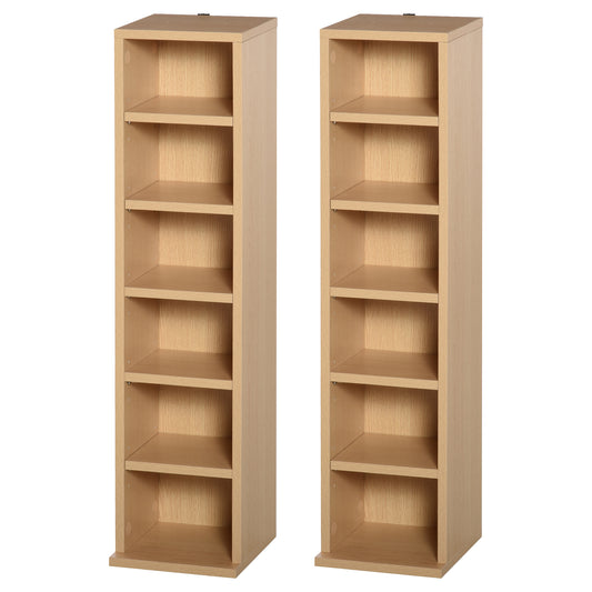 AI62 Decor Here’s a short version of the title:  204-CD Media Storage Shelf Set of 2, Adjustable Natural Wood Rack